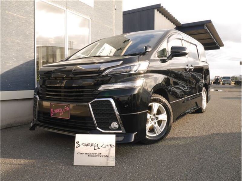 VELLFIRE-0
