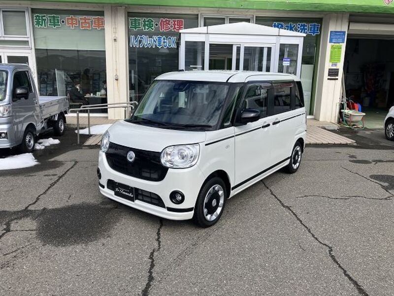 MOVE CANBUS-0