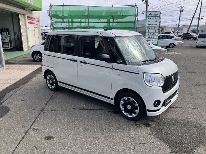 MOVE CANBUS