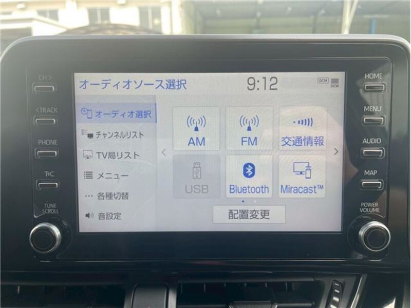 C-HR