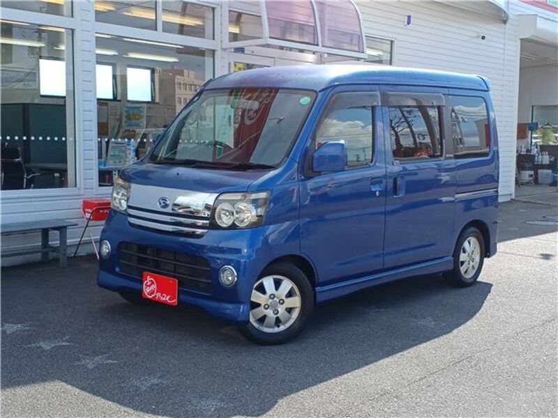 DAIHATSU ATRAI WAGON