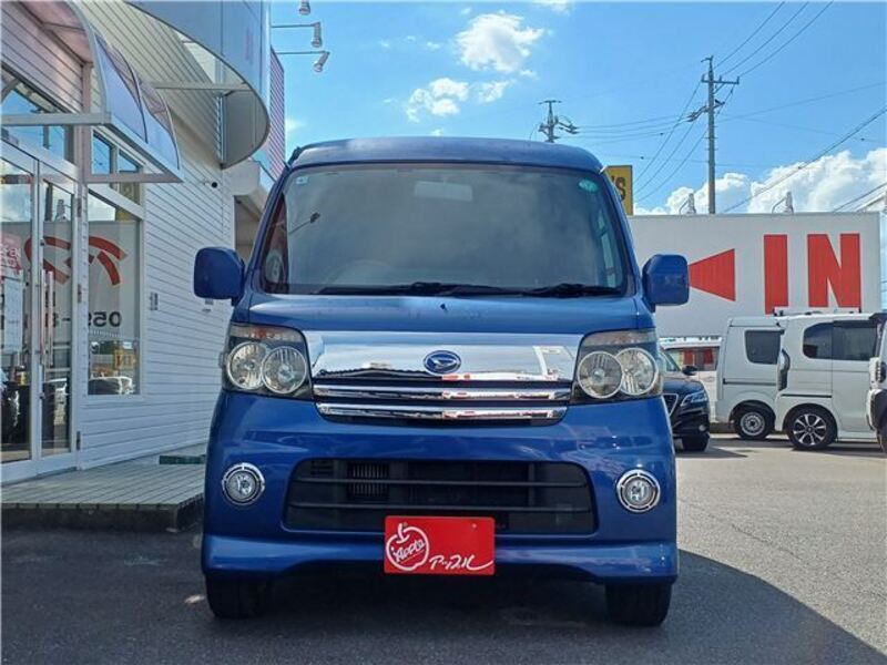 ATRAI WAGON