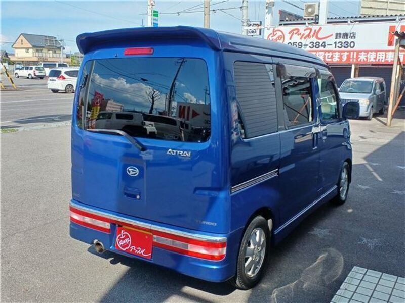 ATRAI WAGON