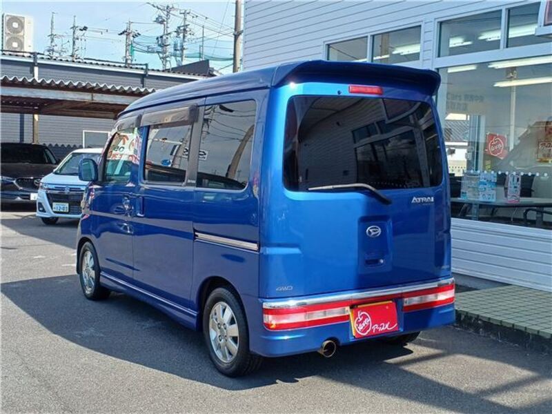 ATRAI WAGON