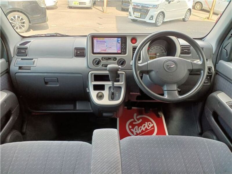 ATRAI WAGON