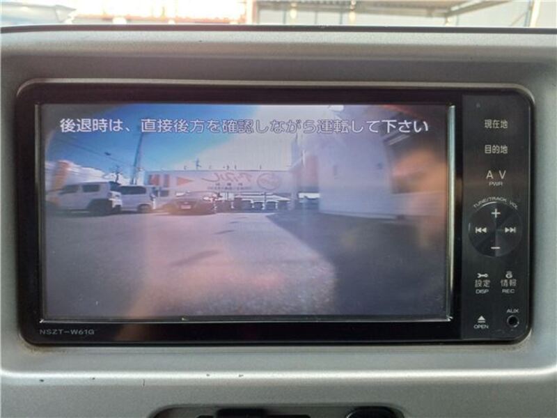 ATRAI WAGON
