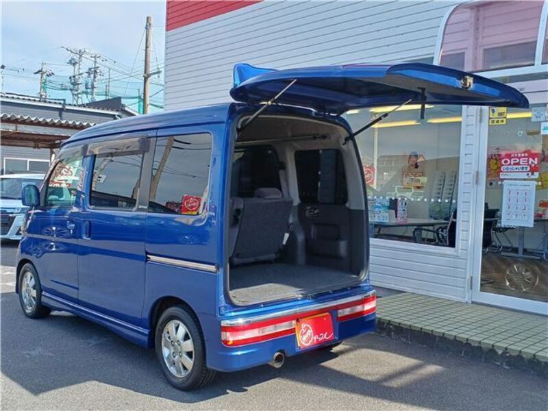 ATRAI WAGON