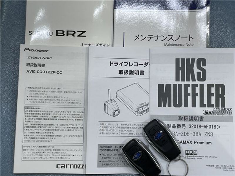 BRZ