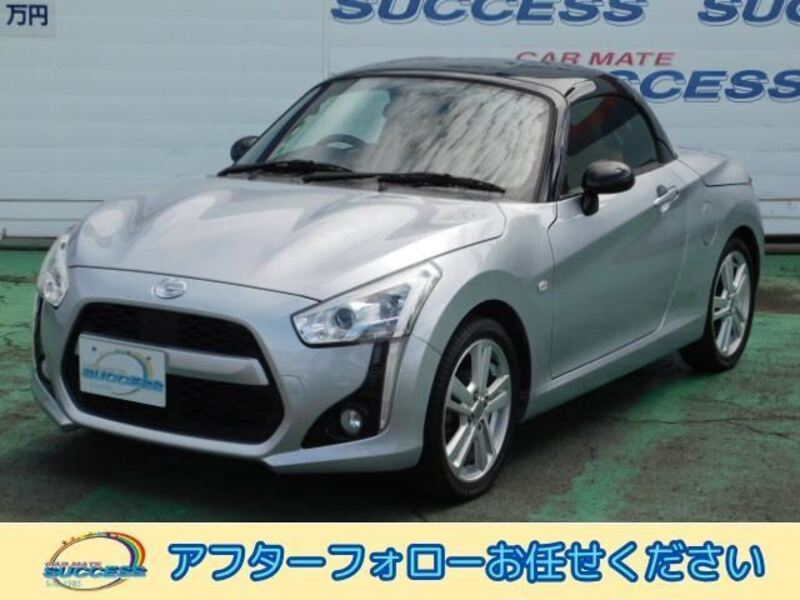 COPEN-0