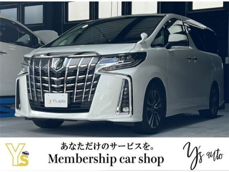 ALPHARD-0