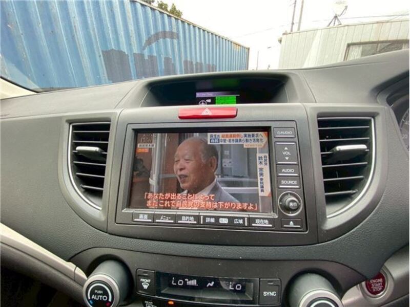 CR-V