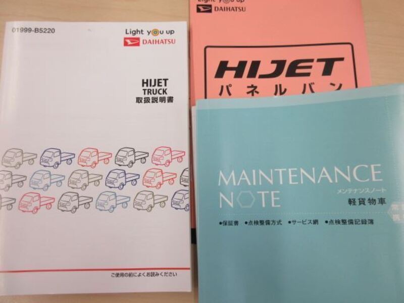 HIJET TRUCK