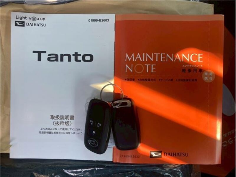TANTO