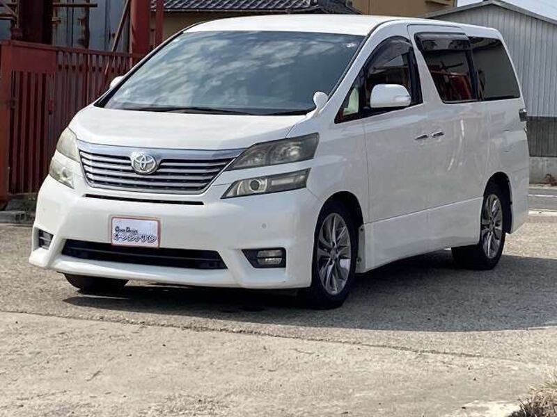 VELLFIRE
