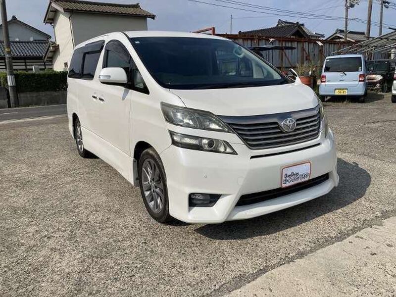 VELLFIRE