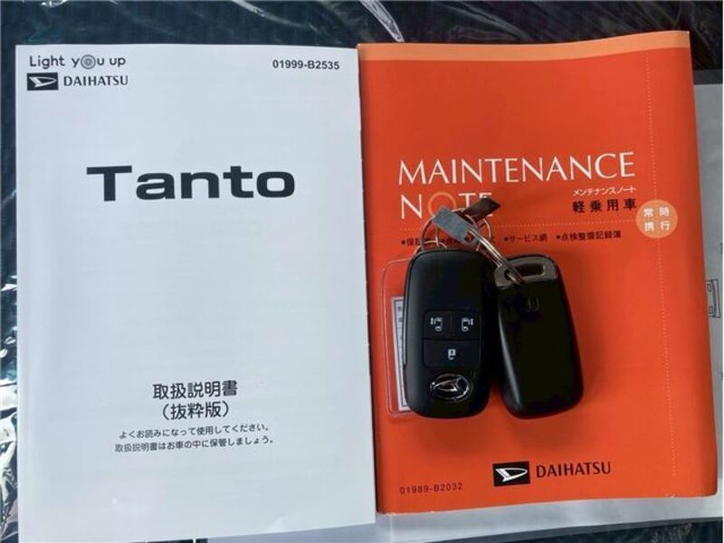TANTO