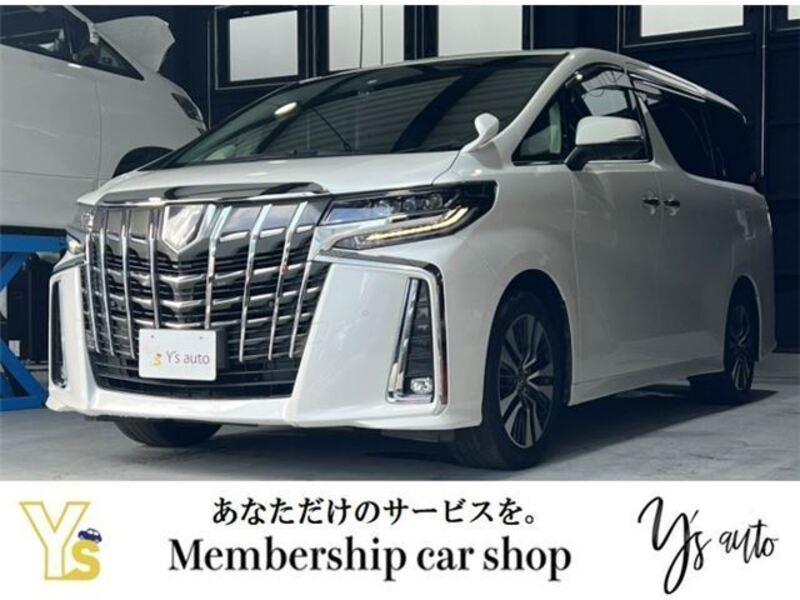 ALPHARD-0