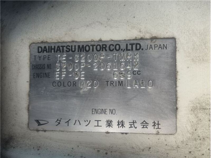 HIJET TRUCK