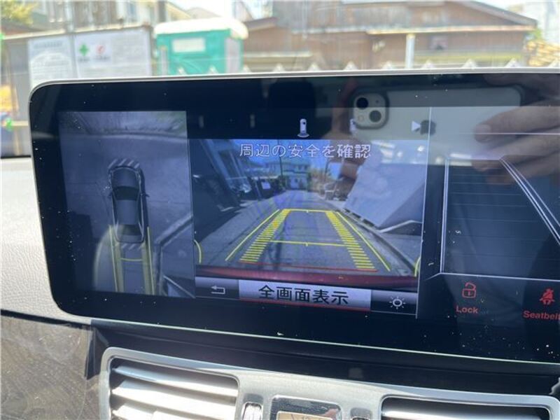 E-CLASS