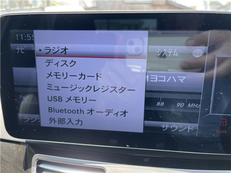 E-CLASS