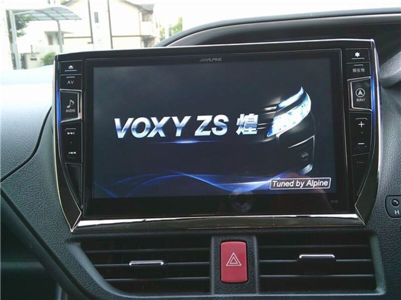 VOXY