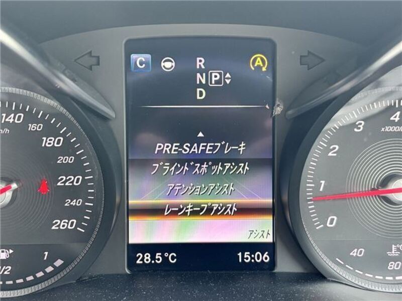 C-CLASS
