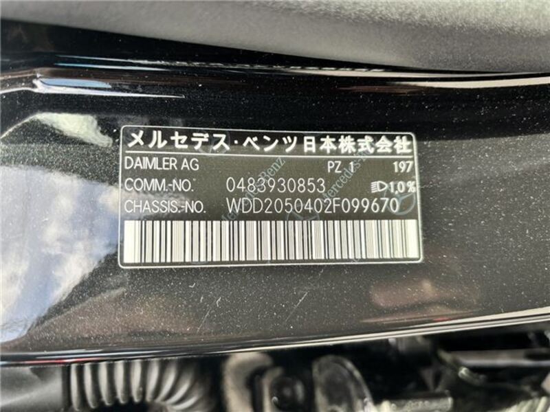 C-CLASS