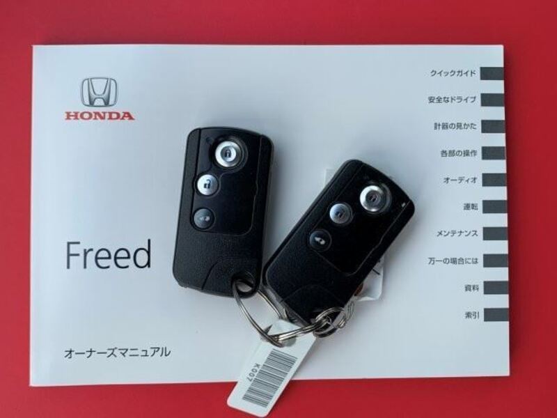 FREED