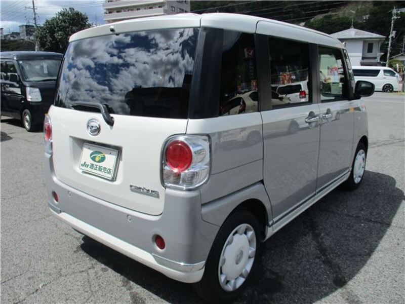 MOVE CANBUS