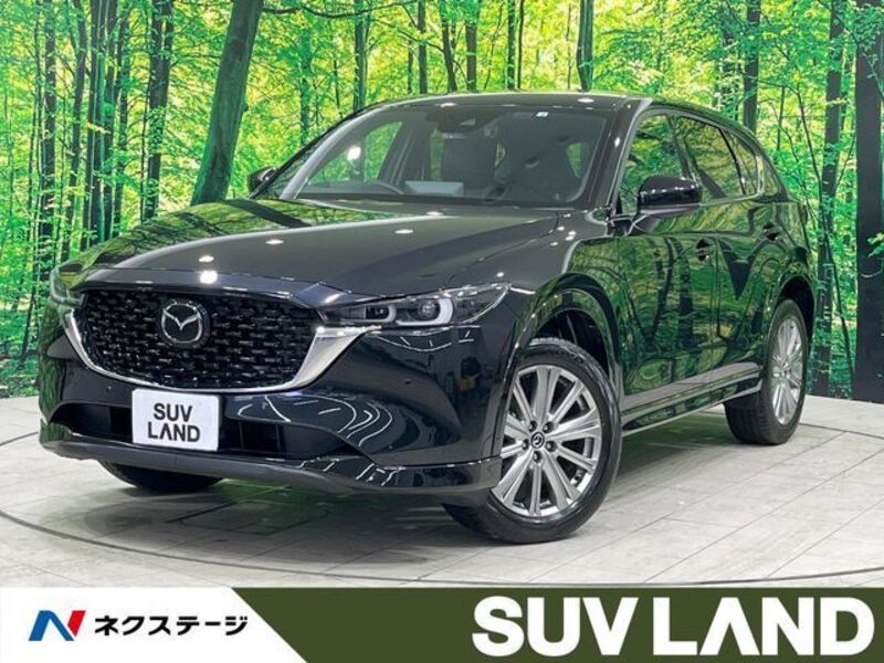 CX-5-0
