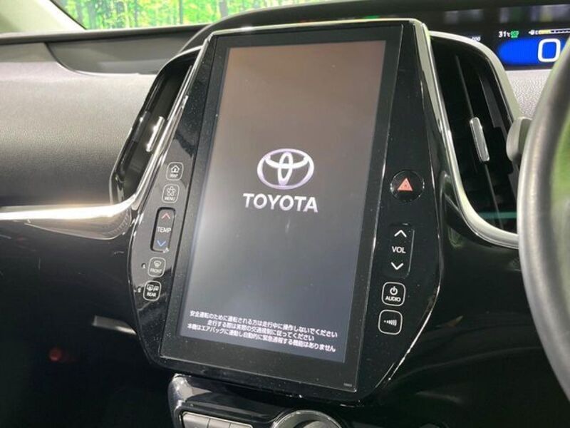 PRIUS PHV
