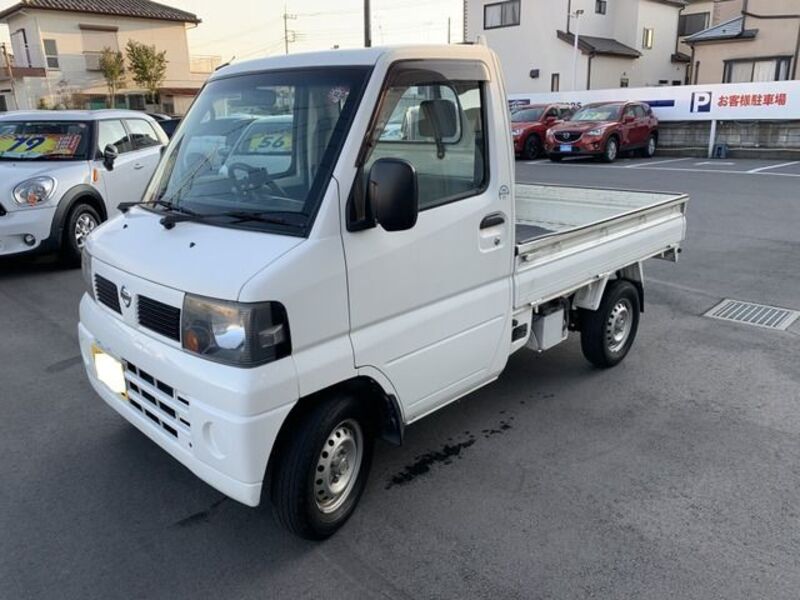 CLIPPER TRUCK