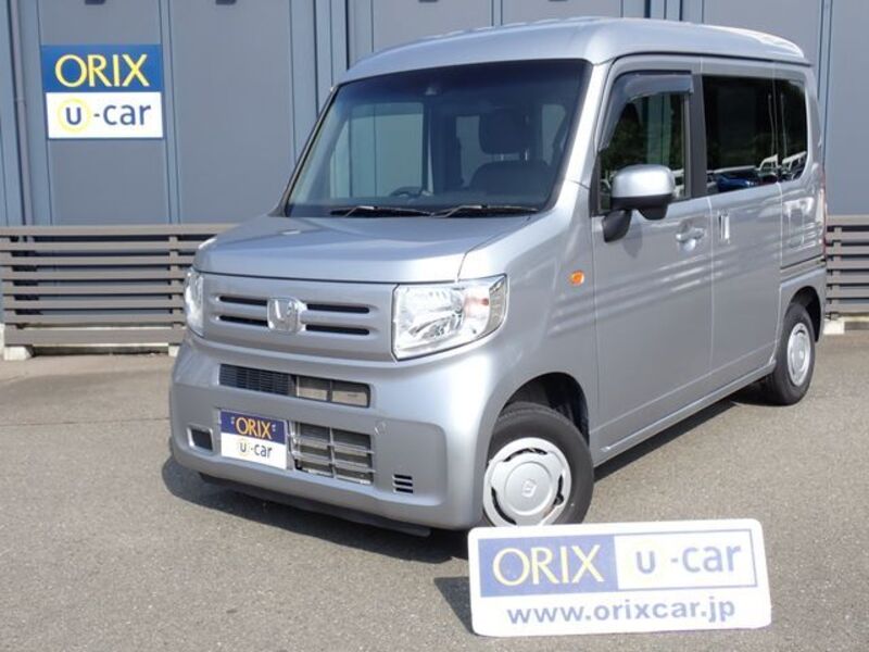 N-VAN-0