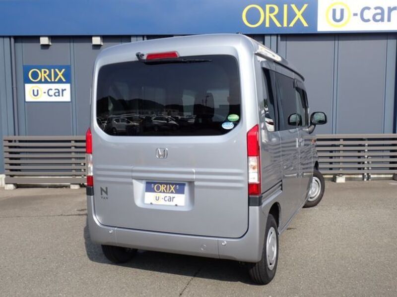 N-VAN