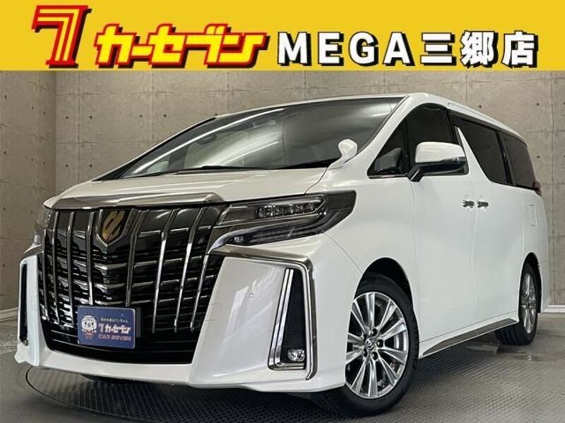 ALPHARD-0