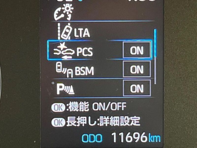 GR YARIS