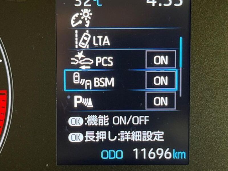 GR YARIS