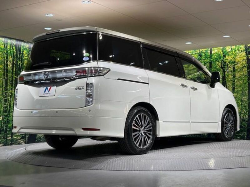 ELGRAND