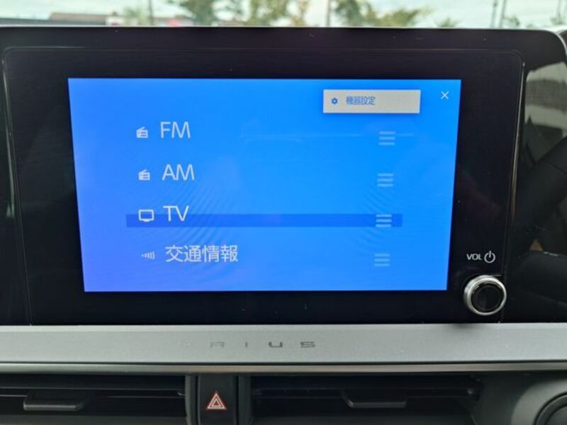 PRIUS