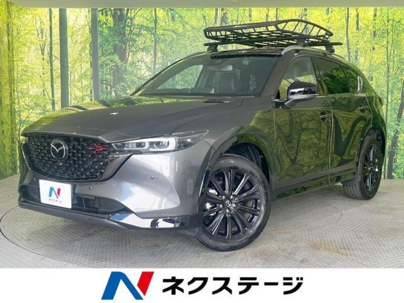 MAZDA CX-5