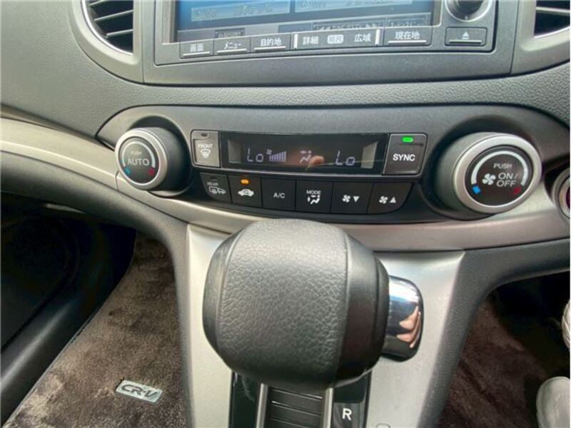 CR-V