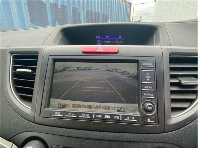 CR-V
