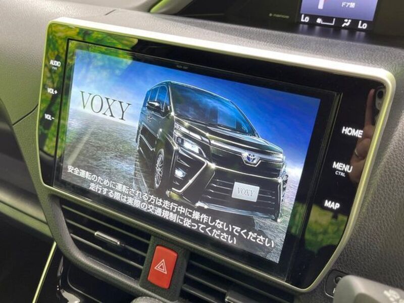 VOXY