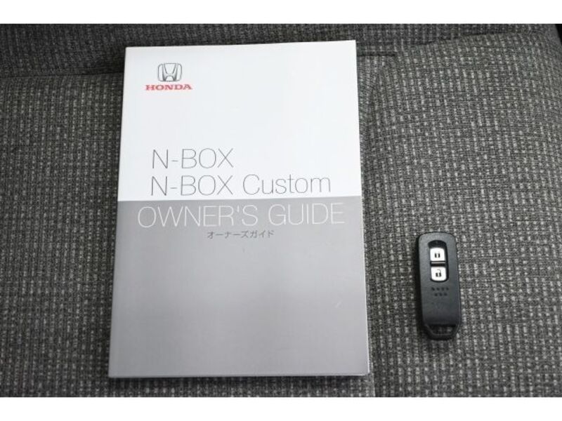 N BOX