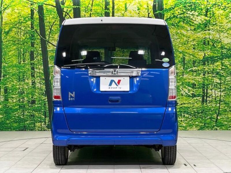 N BOX