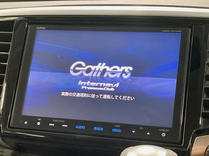 ODYSSEY