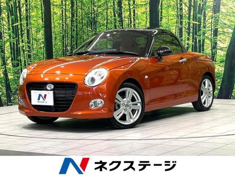COPEN-0