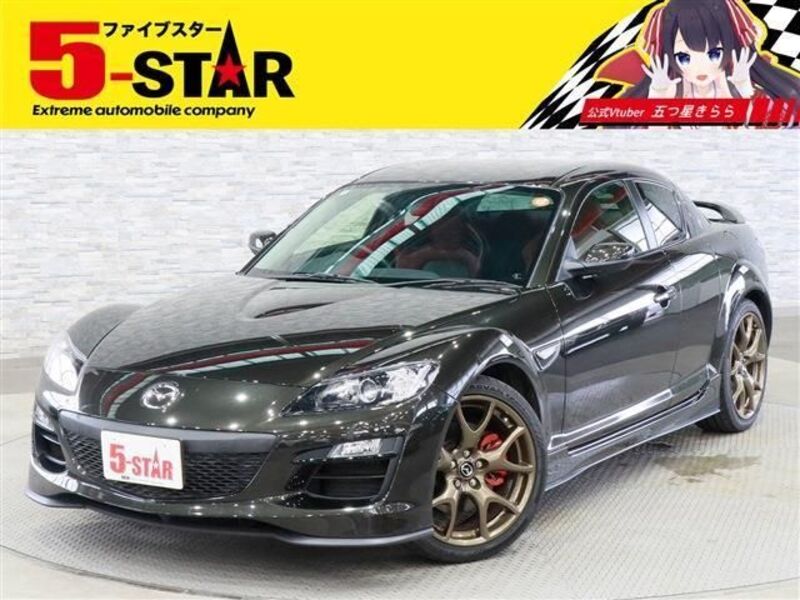 RX-8-0
