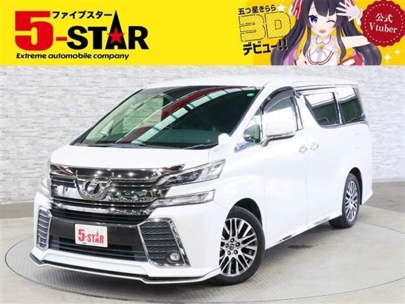 VELLFIRE-0
