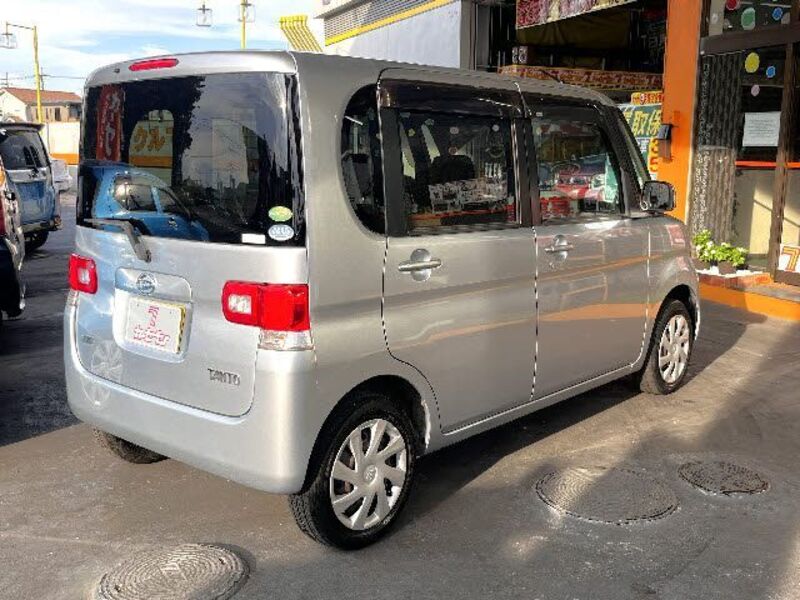 TANTO
